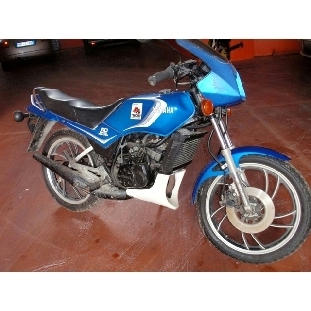 YAMAHA 125 RD